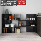 シェルフ ラック