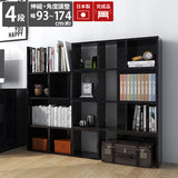 オープンラック 棚