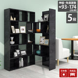 オープンシェルフ 棚