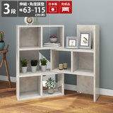 オープンラック 棚