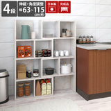 ディスプレイラック 棚