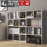 ディスプレイラック 棚