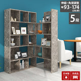 オープンラック 棚