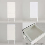 日本製チェスト 衣類収納