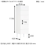 スリムチェスト 大理石柄 マーブル
