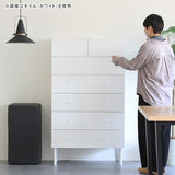 ハイチェスト 引き出し 大理石柄 グレー