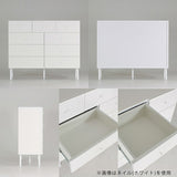 ワイドチェスト 120 ローボード