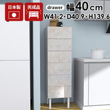 スリムチェスト 大理石柄 マーブル