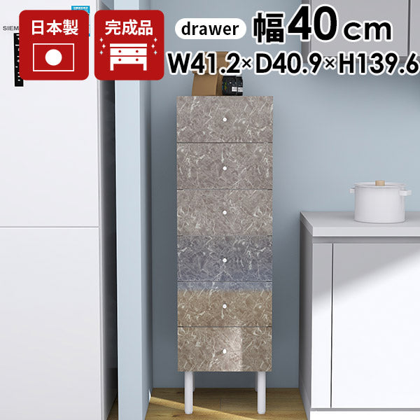 大理石風　5段チェスト　チェスト　幅80　グレー　収納　タンス　引出し　棚　洋服 楽天市場】石利 | 完成品 日本製 幅80 120cm 収納棚 チェスト 5