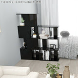 ディスプレイラック 3段