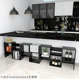 ディスプレイラック 4段