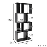 ディスプレイラック 4段