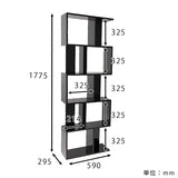 ディスプレイラック 5段