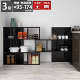 オープンシェルフ 棚