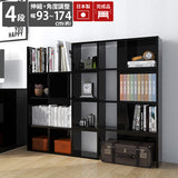 オープンラック 棚