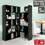 オープンラック 棚