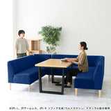 ショップ ダイニングソファー 読書