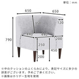 カフェ ナチュラル 椅子カフェ ナチュラルカフェ ナチュラル
