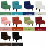 インテリア 日本製 ショップ