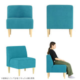 インテリア 日本製 ショップ