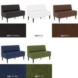 ショップ キッチン チェア