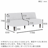 カフェ 家具 商業施設