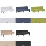 ダイニングチェア ソファ おしゃれダイニングチェア ソファダイニングチェア ソファ