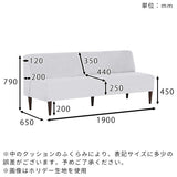 ベンチチェア キッチン