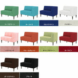 オフィス 読書 コワーキングスペース