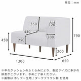 カフェチェア 木 コンパクト