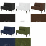 ロビーチェア ロビー ラウンジ