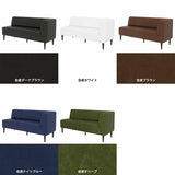 ミーティング スリム 待合室