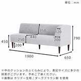 椅子 モダン ベンチ