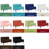 ダイニングソファー ベンチ 北欧