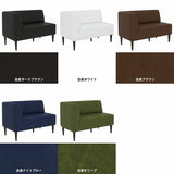 木 インテリア 家具