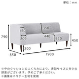 ベンチ 食卓椅子 ロビーチェアベンチ 食卓椅子ベンチ 食卓椅子