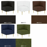 ラウンジ 読書 ミーティング