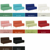 カフェチェア イス カフェ