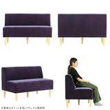 ソファ シンプル ダイニングソファ シンプルソファ シンプル