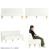 食卓椅子 ロビーチェア ロビー