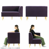 カフェチェア 木 コンパクト