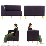 家具 ショップ モダン