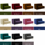 ショップ ダイニングソファー 読書