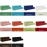 コンパクト ナチュラル ショップ