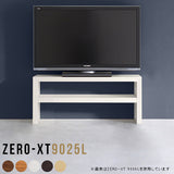 テレビ台 オーダー 国内生産
