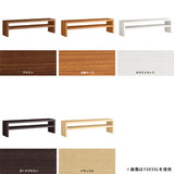 テレビ台 オーダー 国産