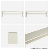 テレビシェルフ 高級感 国産