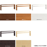 TVシェルフ おしゃれ 国産