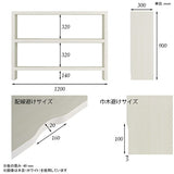 テレビ台 おしゃれ 日本製
