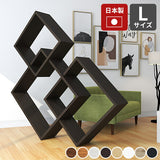 おしゃれな小物収納